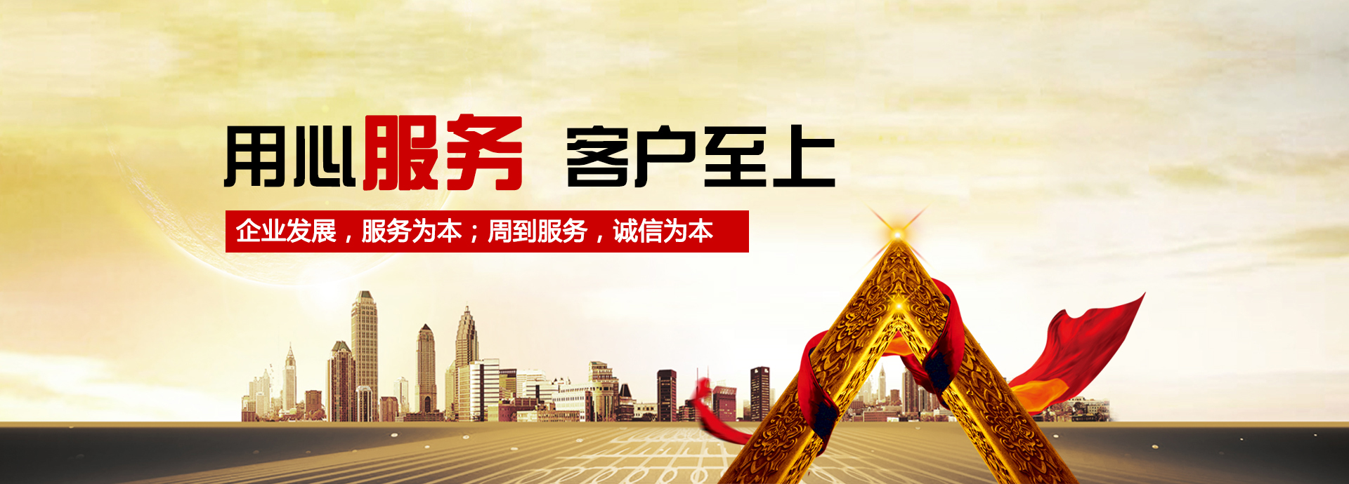 壽光市匯鑫桶業(yè)有限公司