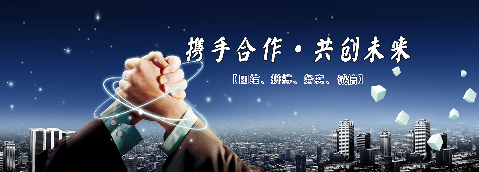 壽光市匯鑫桶業(yè)有限公司