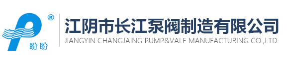 壽光市匯鑫桶業(yè)有限公司