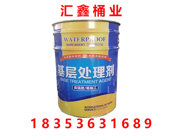  耐用之選，匠心打造——高品質(zhì)鐵桶宣傳
